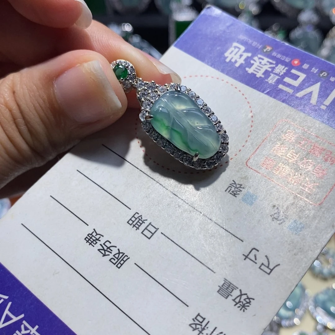 翡翠未镶嵌吊坠(不含链)翡翠