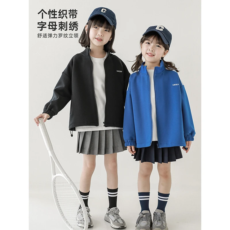 清 幼悠 春一波CD0073 韩版童装女大童休闲外套简约拉链宽松外衣