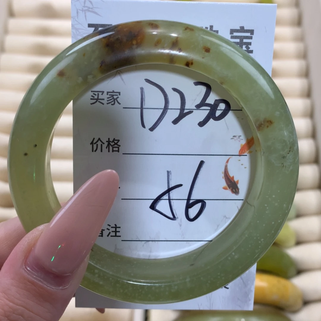 【闪购商品】未镶嵌蛇纹石玉手镯