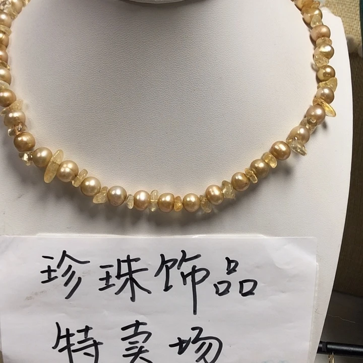 淡水珍珠合金颈饰