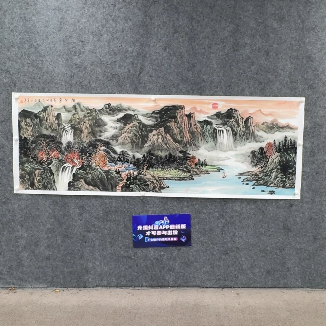 国画国画WBJ国画作品