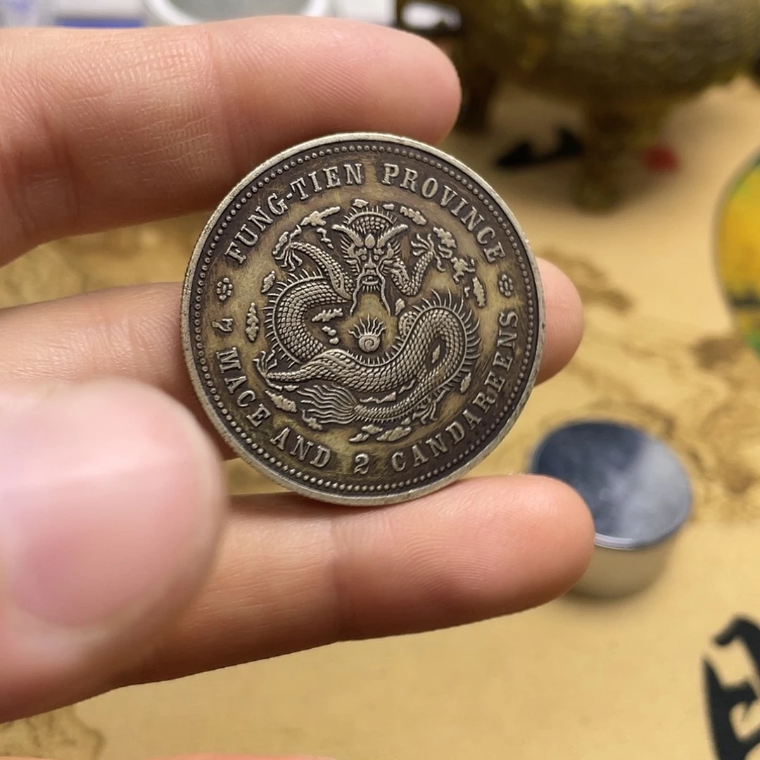 A复古工艺品包浆老品相好边齿清晰