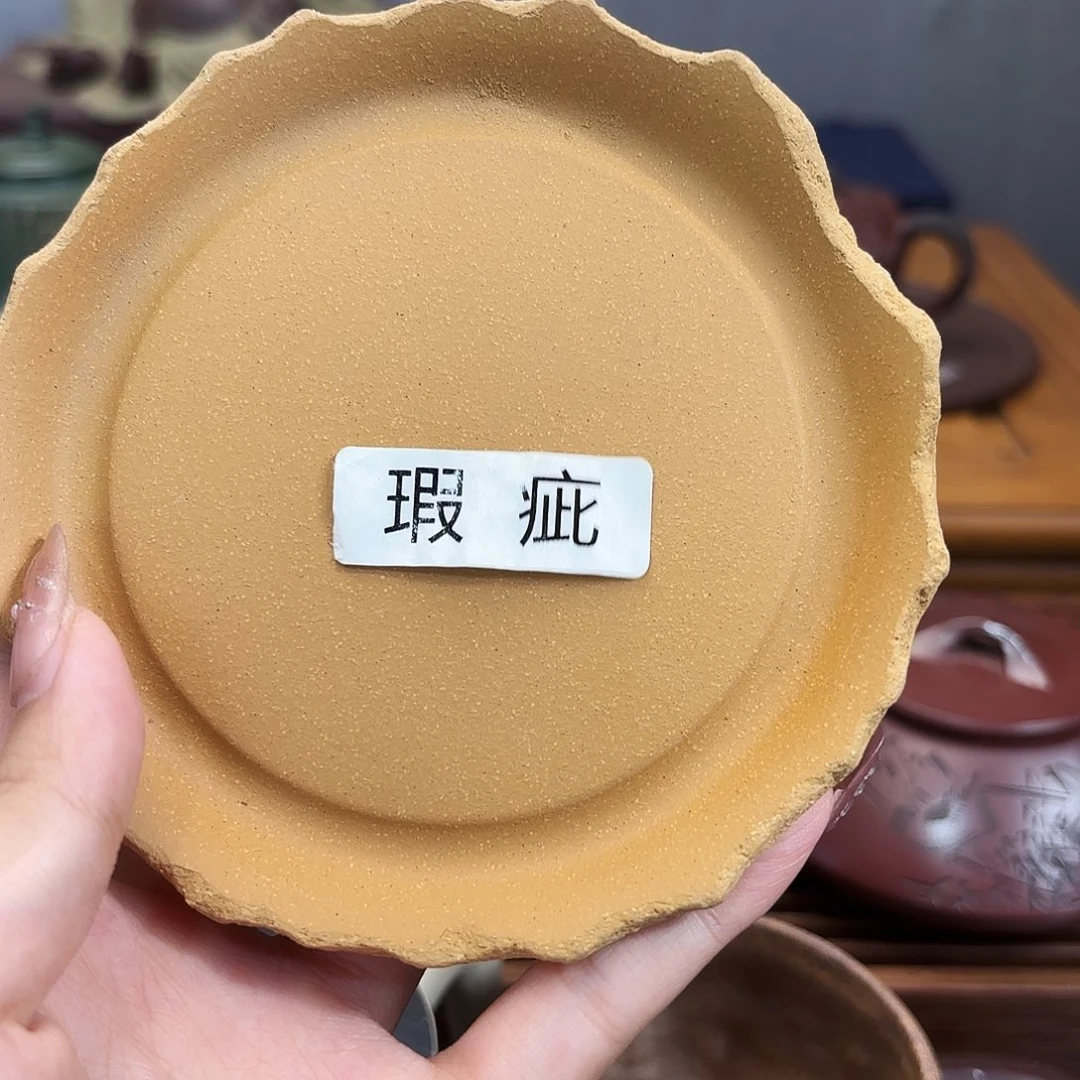 紫砂茶宠五号店专享