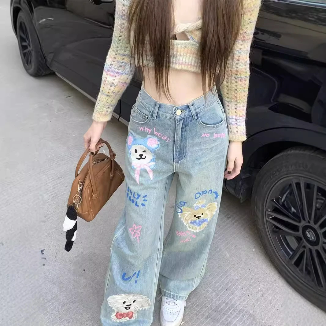 宽松直筒大码女生牛仔裤高腰减龄拖地阔腿裤潮流时尚蓝色休闲百搭