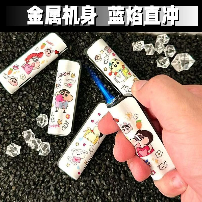 可爱卡通小新防风打火机金属创意蓝焰直冲铁壳充气网红高颜值礼品