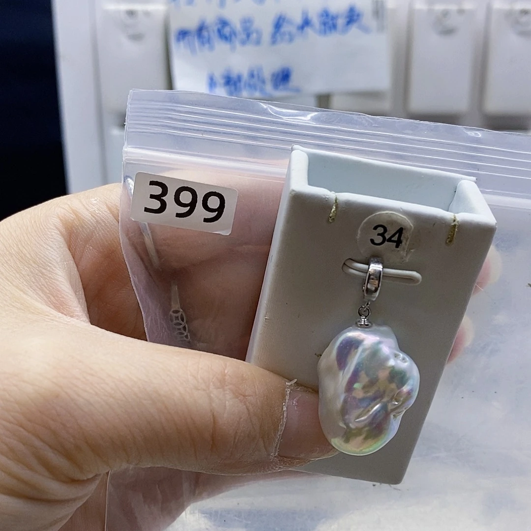 颈饰合金淡水珍珠