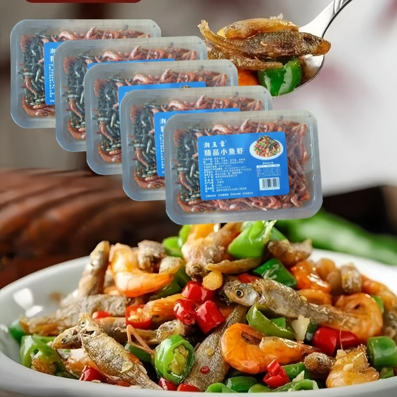 湖南特产油炸小鱼小虾米无水半成品预制菜商用农家淡水鱼干货私房