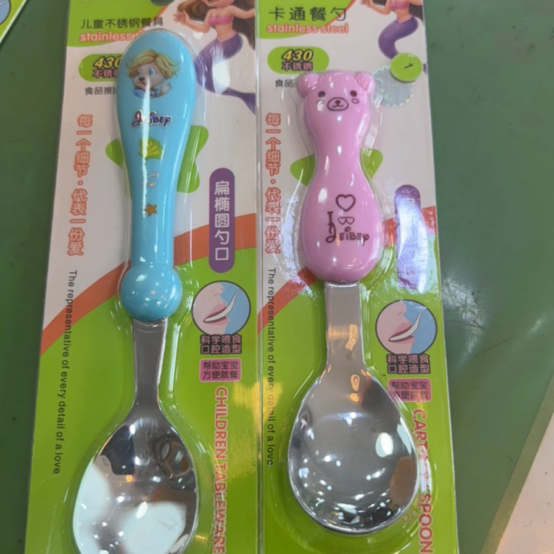 卡通勺子适合婴幼儿，儿童，全家使用餐勺