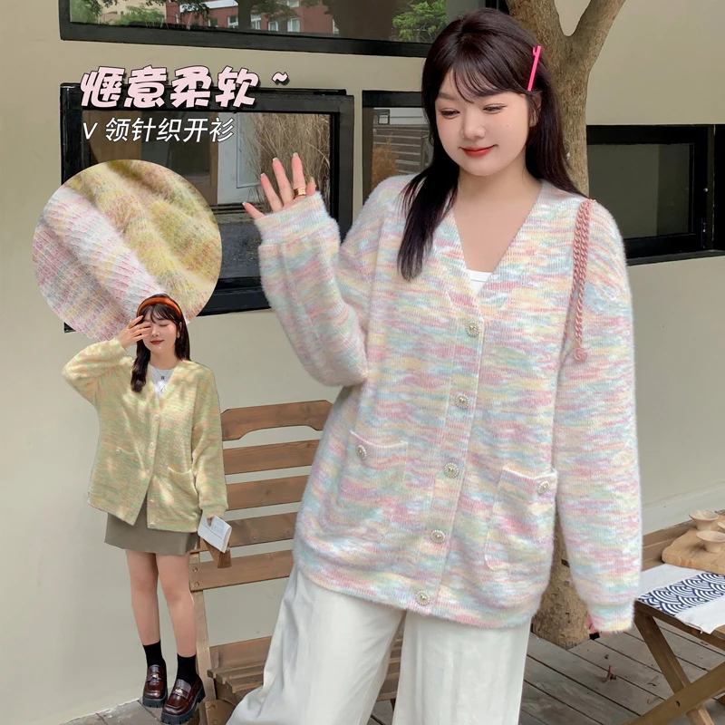 大码针织衫秋胖妹妹开衫甜美新款大码女装慵懒风毛衣外套