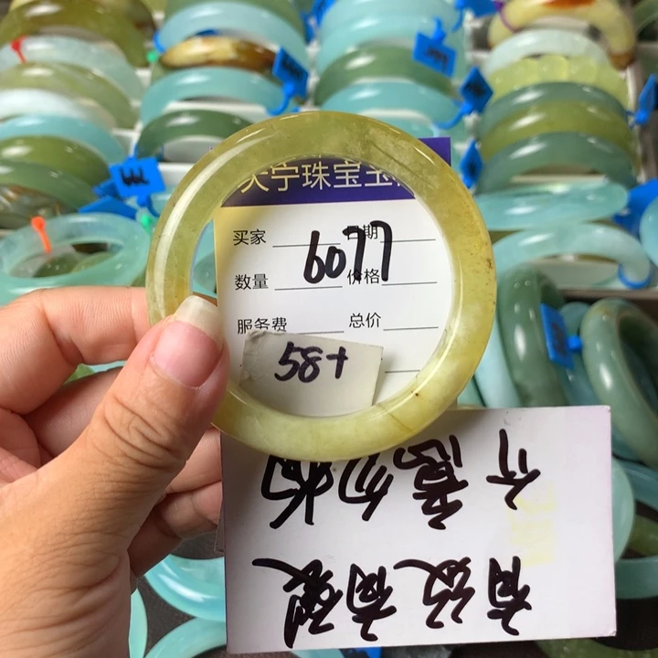 蛇纹石玉未镶嵌手镯6077