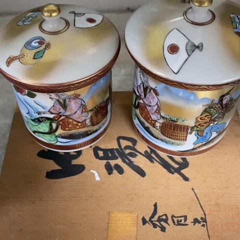 【闪购商品】碟林*中古工艺品回流瓷器