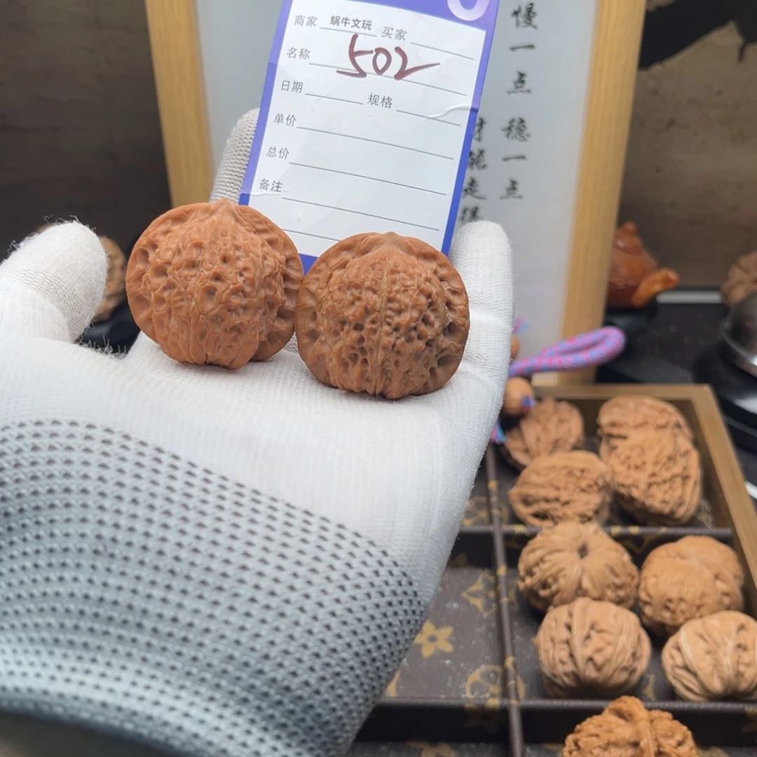 把件文玩核桃502血麒麟40牛逼对