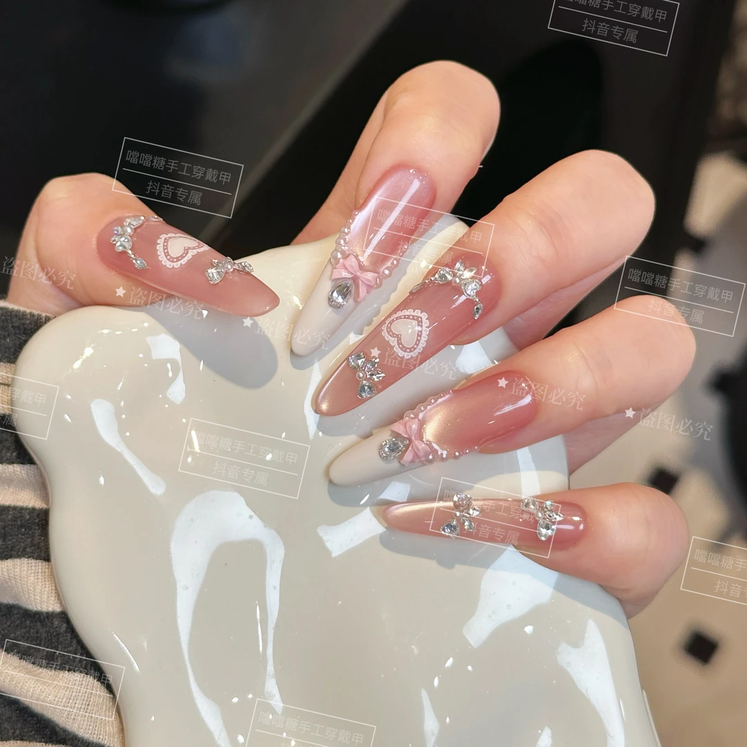 【 蜜桃甜心】原创可爱高定猫眼纯手工显白气质百搭穿戴甲