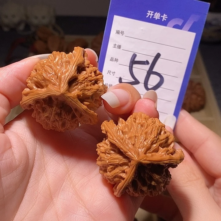 文玩核桃把件盘山三棱41左右