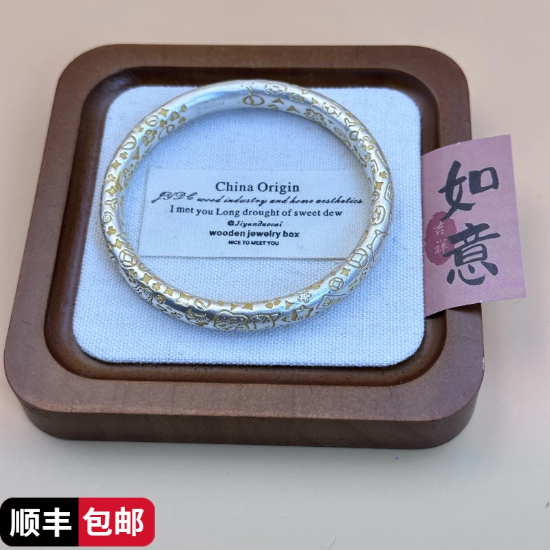 足银手镯 足银9999描金古法银吉言手镯新中式招财猫平安喜乐镯子