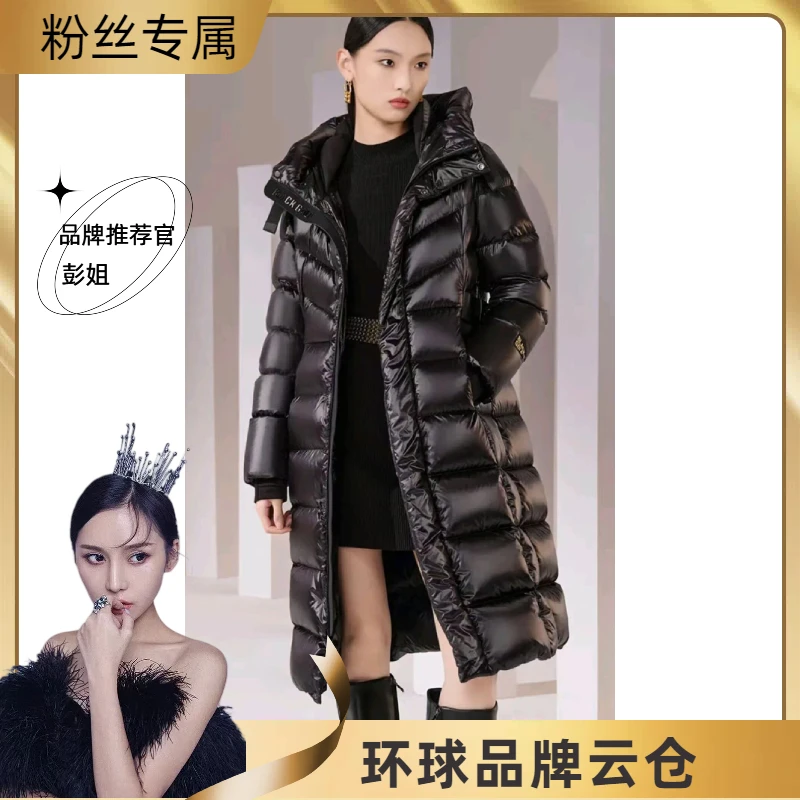 2025羽绒服时尚休闲女士连帽中长款加厚保暖冬季潮流黑色百搭外套