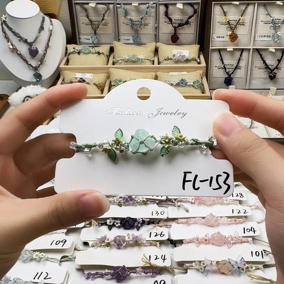 琉璃纯铜合金153手链