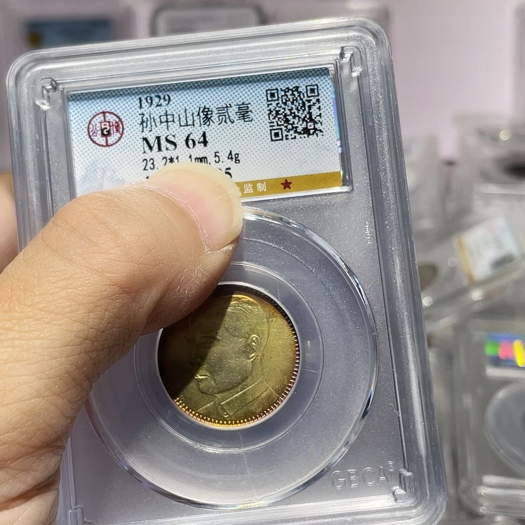 银如图所说的那样是一个