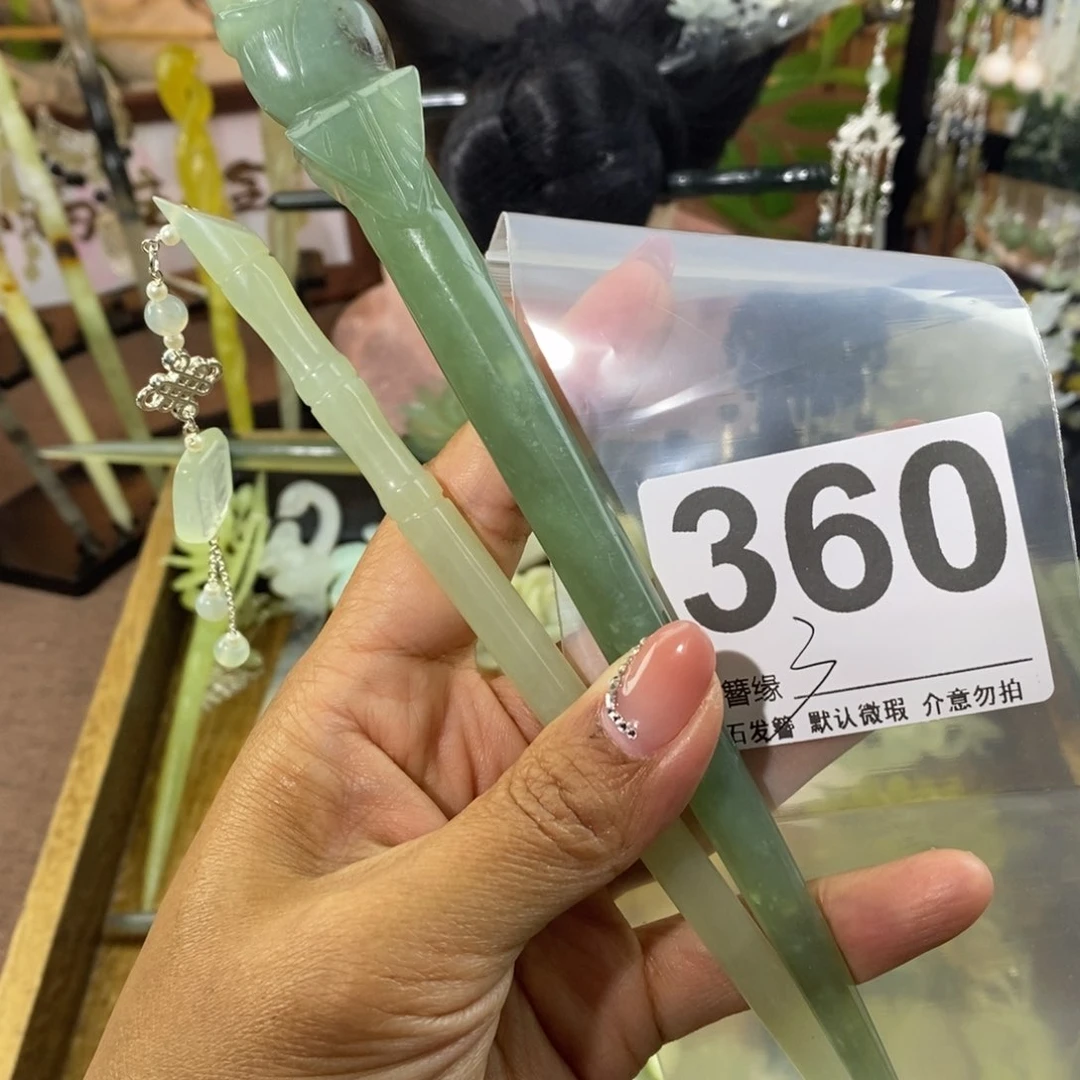 蛇纹石玉未镶嵌发饰野****)