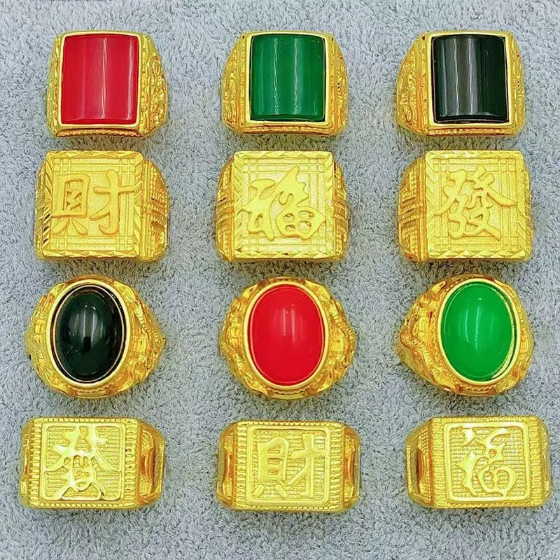 合金戒指 男士戒指高级黄金色限量版久戴不掉色镶嵌霸气精美时尚