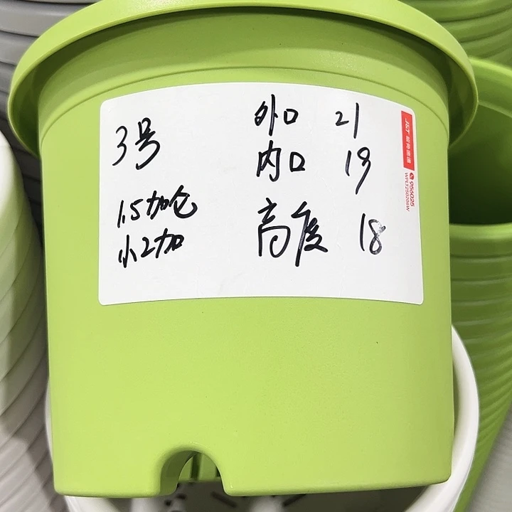 特价3号口21高18白色10只无托