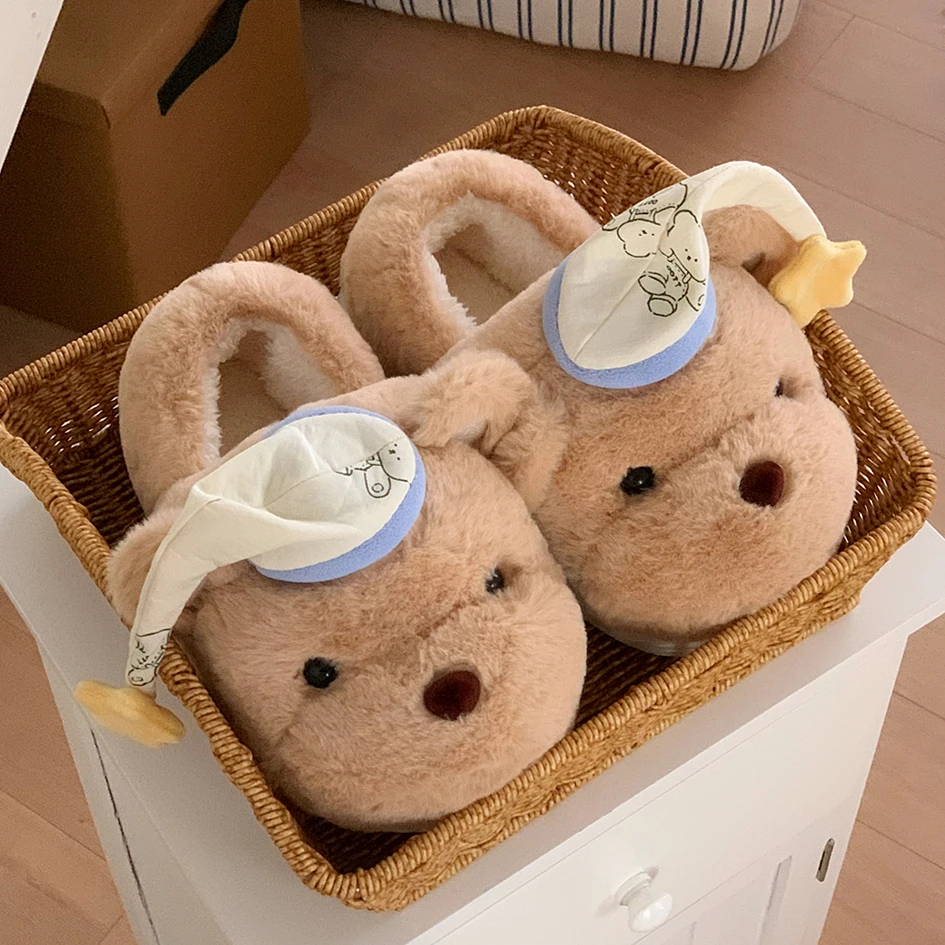 细细条 少女心软萌可爱睡帽小熊棉拖鞋女冬季室内保暖舒适毛毛鞋