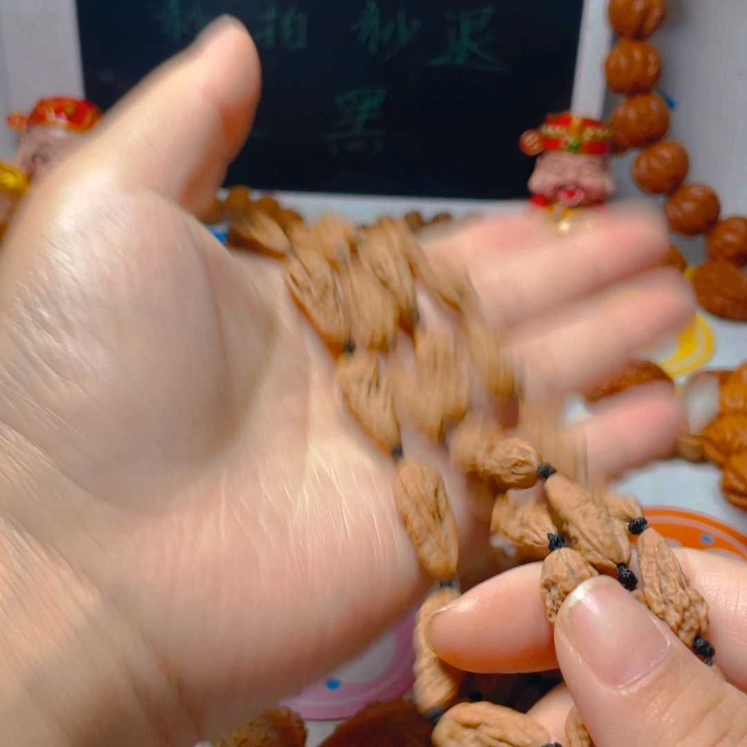 用***7吊坠文玩核桃脖挂