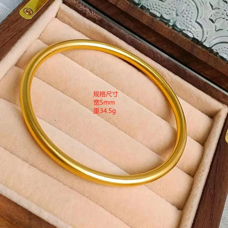 合金手镯 【素圈手镯】女款时尚古法经典实心磨砂传承光面金素圈