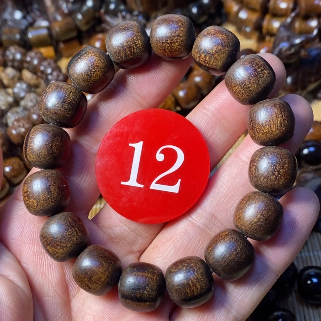 贡木手串/手链1314粗抛