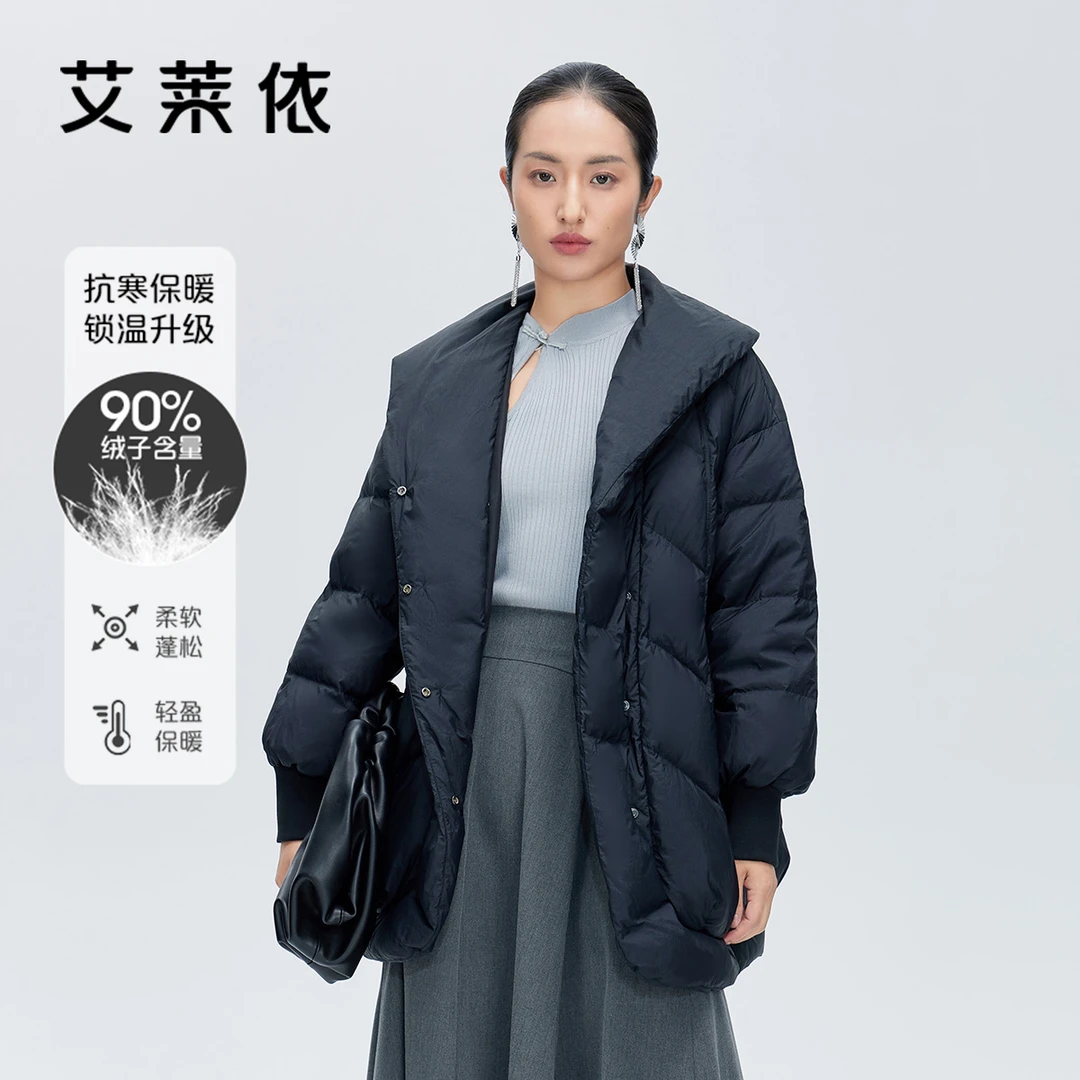 艾莱依冬季新款简约休闲短款羽绒服女士户外保暖轻薄宽松外套1545