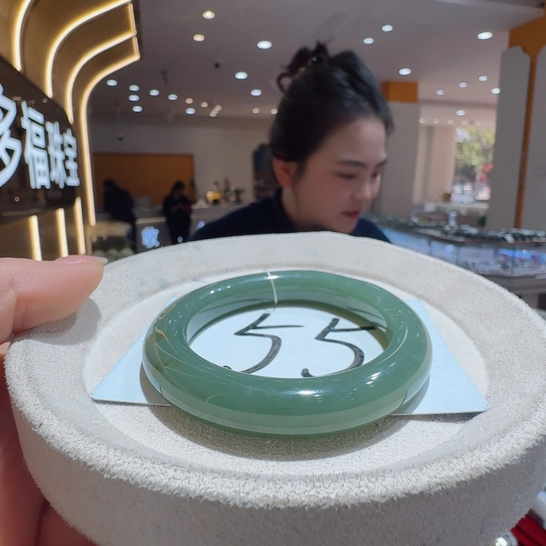 和田玉未镶嵌手镯289