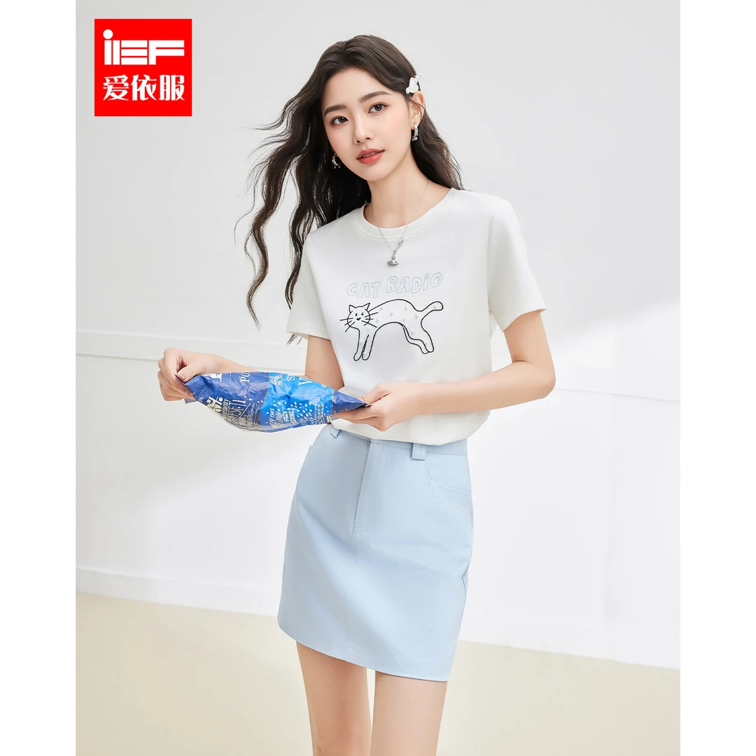 IEF/爱依服时尚套装2025夏季新款韩版通勤气质显瘦百搭上下套裙
