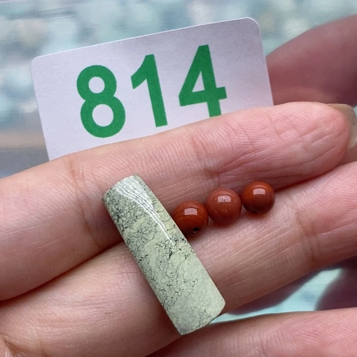 南红玛瑙未镶嵌珠宝奇石