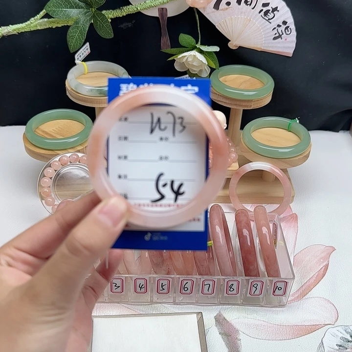 石英质玉未镶嵌手镯