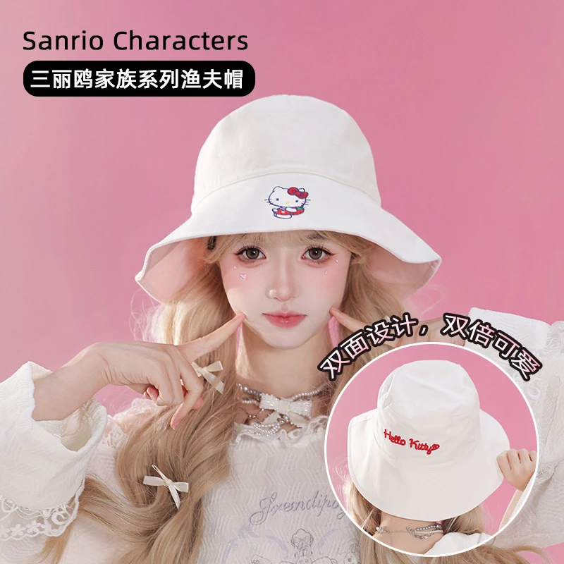 三丽鸥家族系列正版可爱渔夫帽双面设计轻便透气防晒日常出街搭配