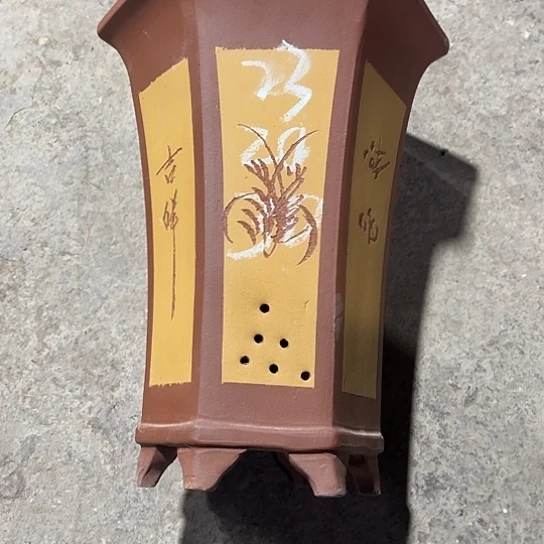 紫砂工艺厂……紫砂工艺厂……