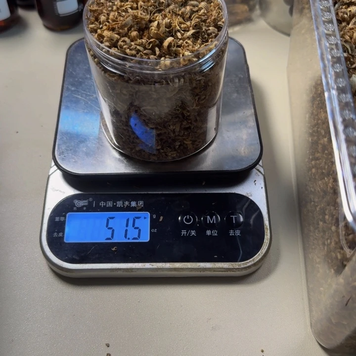 沉香碎屑沉香海南黄棋楠刮丝50g