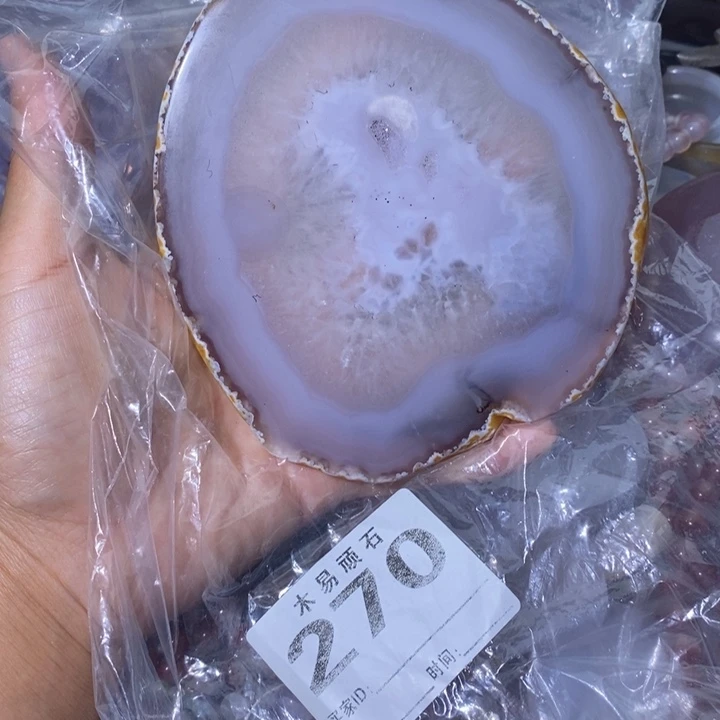 【闪购商品】2222588558