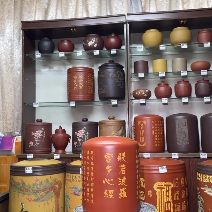 紫砂茶叶罐宜兴紫砂