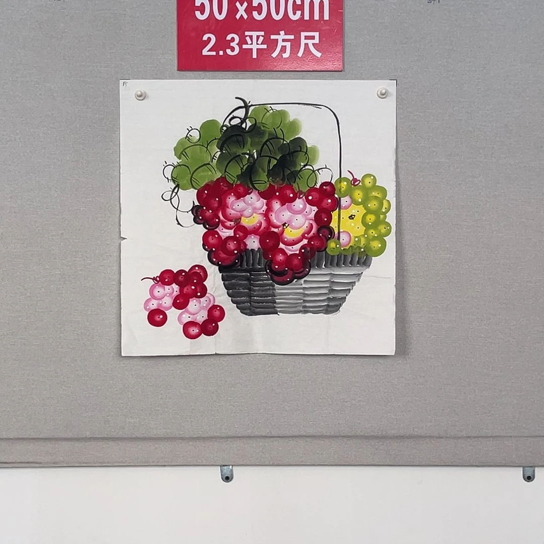 国画山水画作品欣赏15