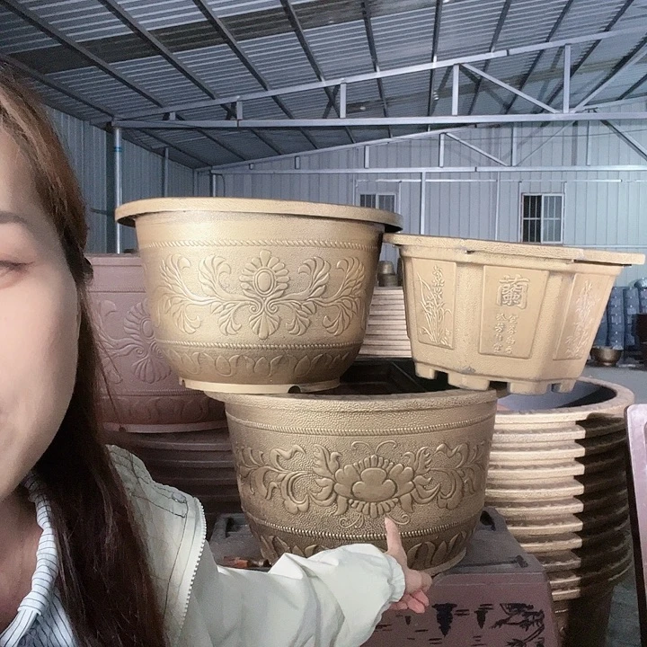 83口径花盆2个有孔