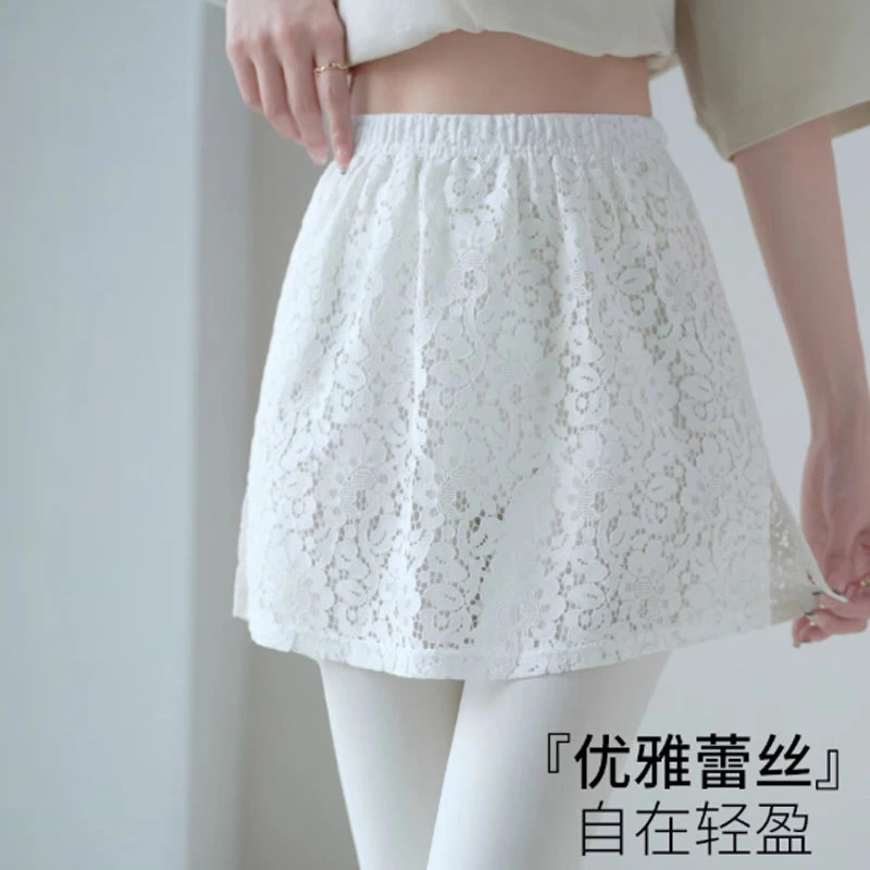 蕾丝屁帘女2025新款白色半身裙卫衣叠穿打底神器防走光鲨鱼裤裙罩