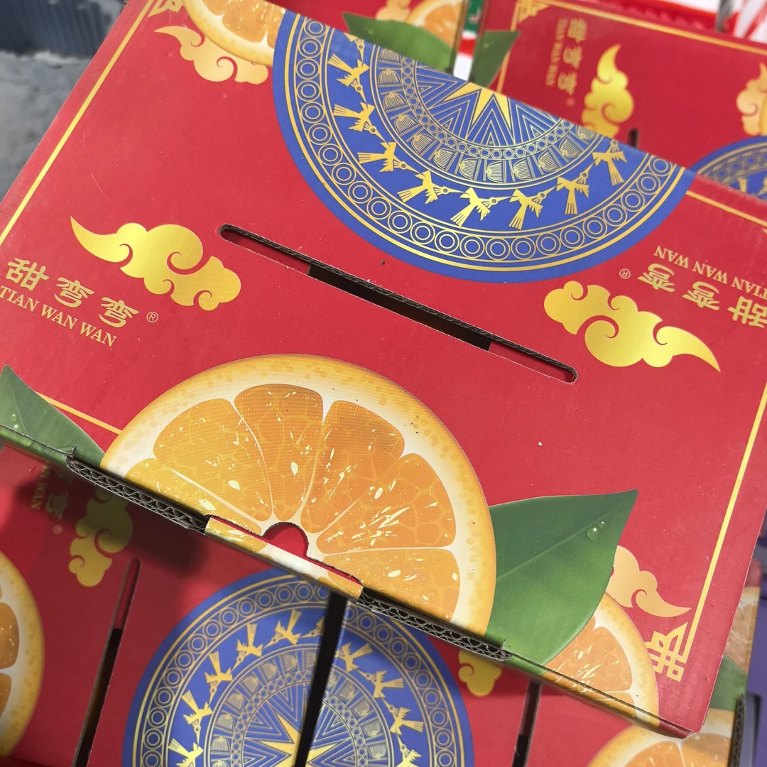 甜弯弯 沃柑 自然熟不打蜡