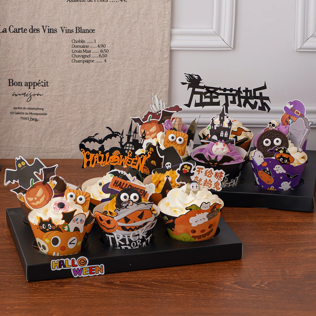 2025万圣节纸杯蛋糕围边装饰插件搞怪可爱鬼骷髅头万圣夜快乐插牌