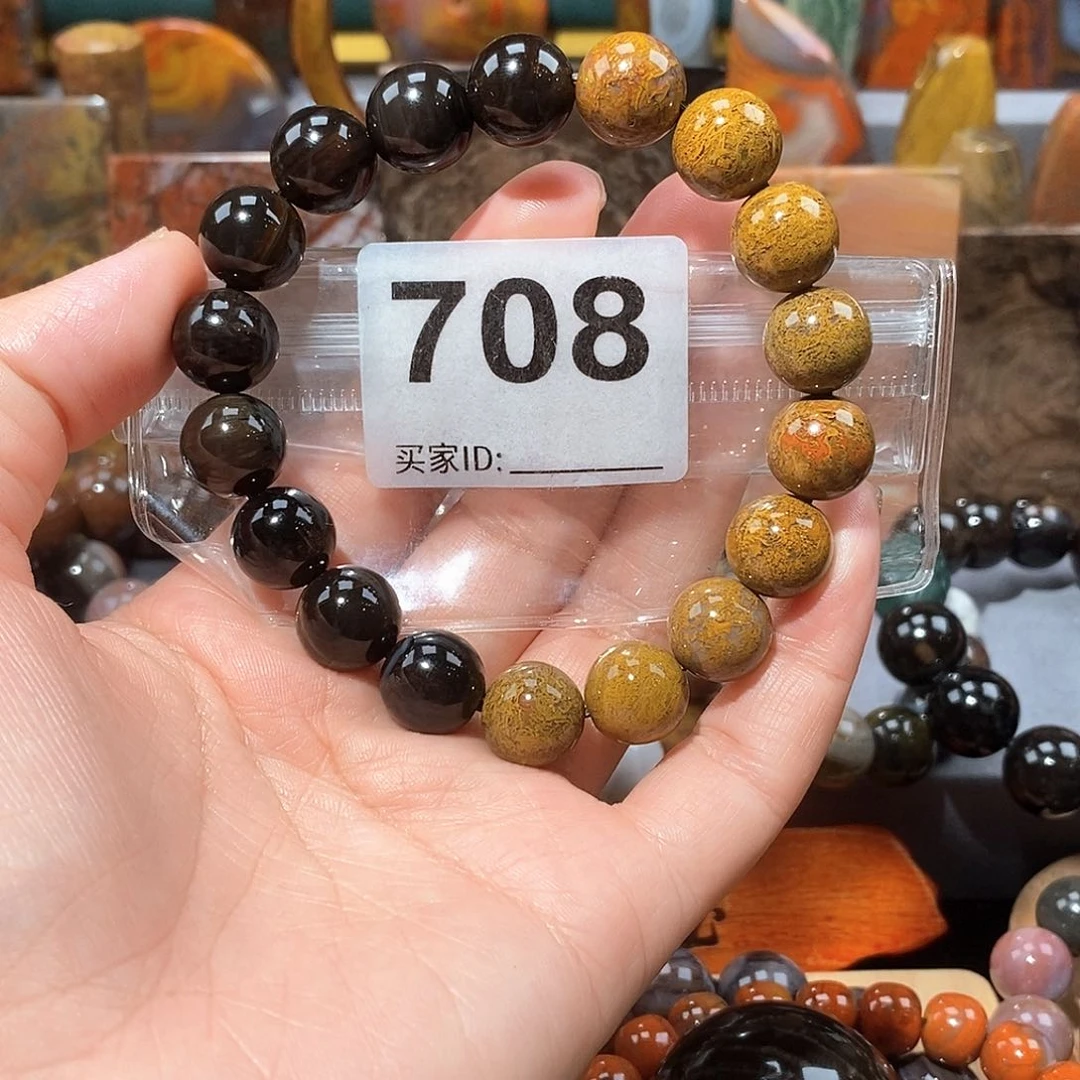 硅化玉天然北票硅化玉手串未镶嵌天然北票硅化玉手串