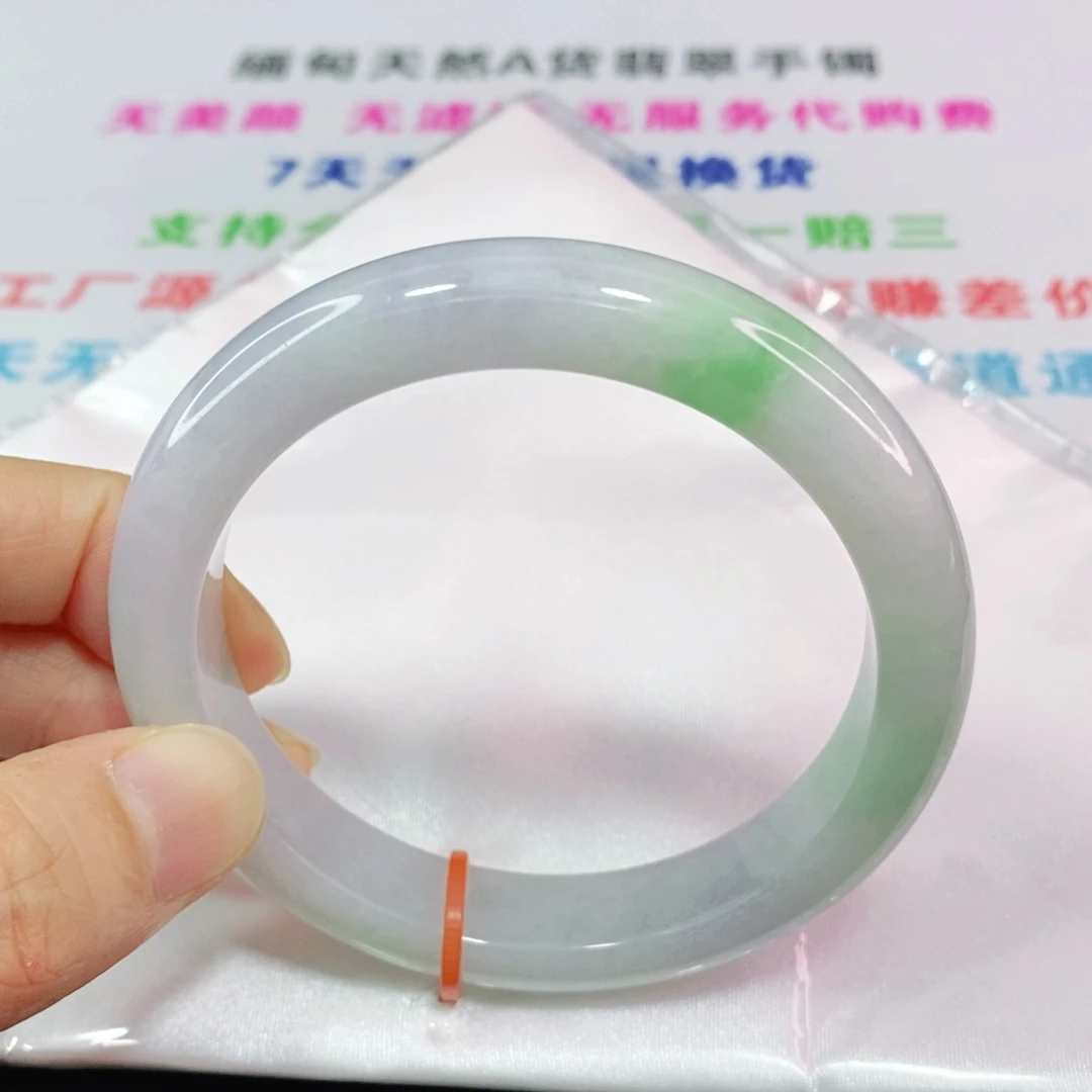 未镶嵌手镯翡翠59.4圈口正圈