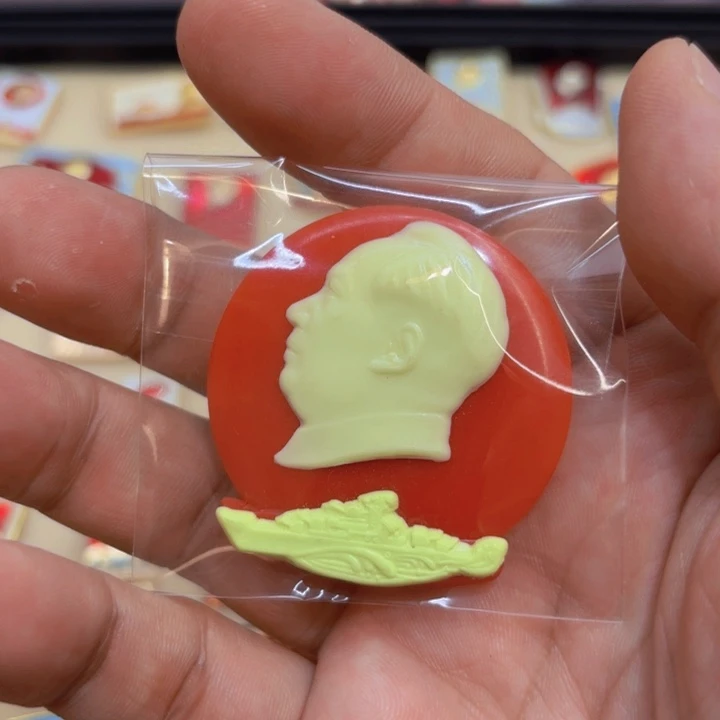 其他普通金属品**雨一