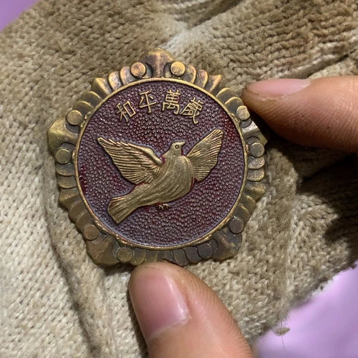 物***非瓷片这首单曲真的很