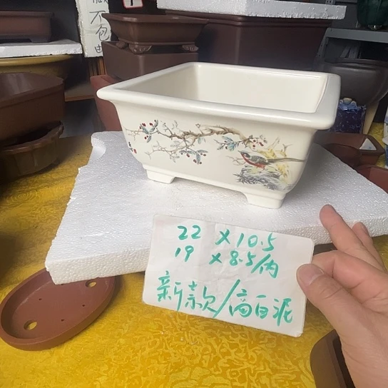 宜兴紫砂手工制作