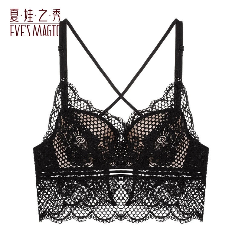 夏娃之秀6821细肩带交叉美背蕾丝无钢圈性感聚拢防走光内衣